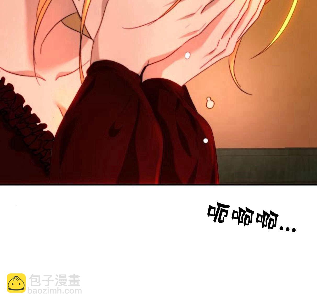 羅莎琳·波特 - 第64話(1/3) - 1