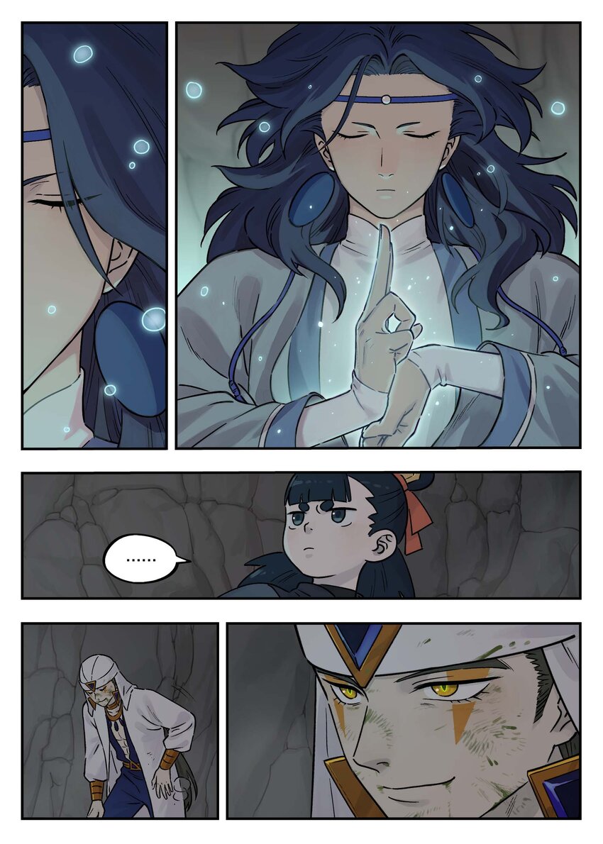 羅小黑戰記·藍溪鎮 - 104 靈誓 - 1