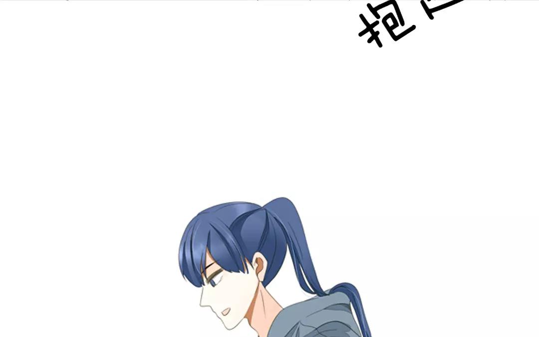 落下天堂的星 - 10.第10話 他是可以付託的好男人！(1/2) - 3