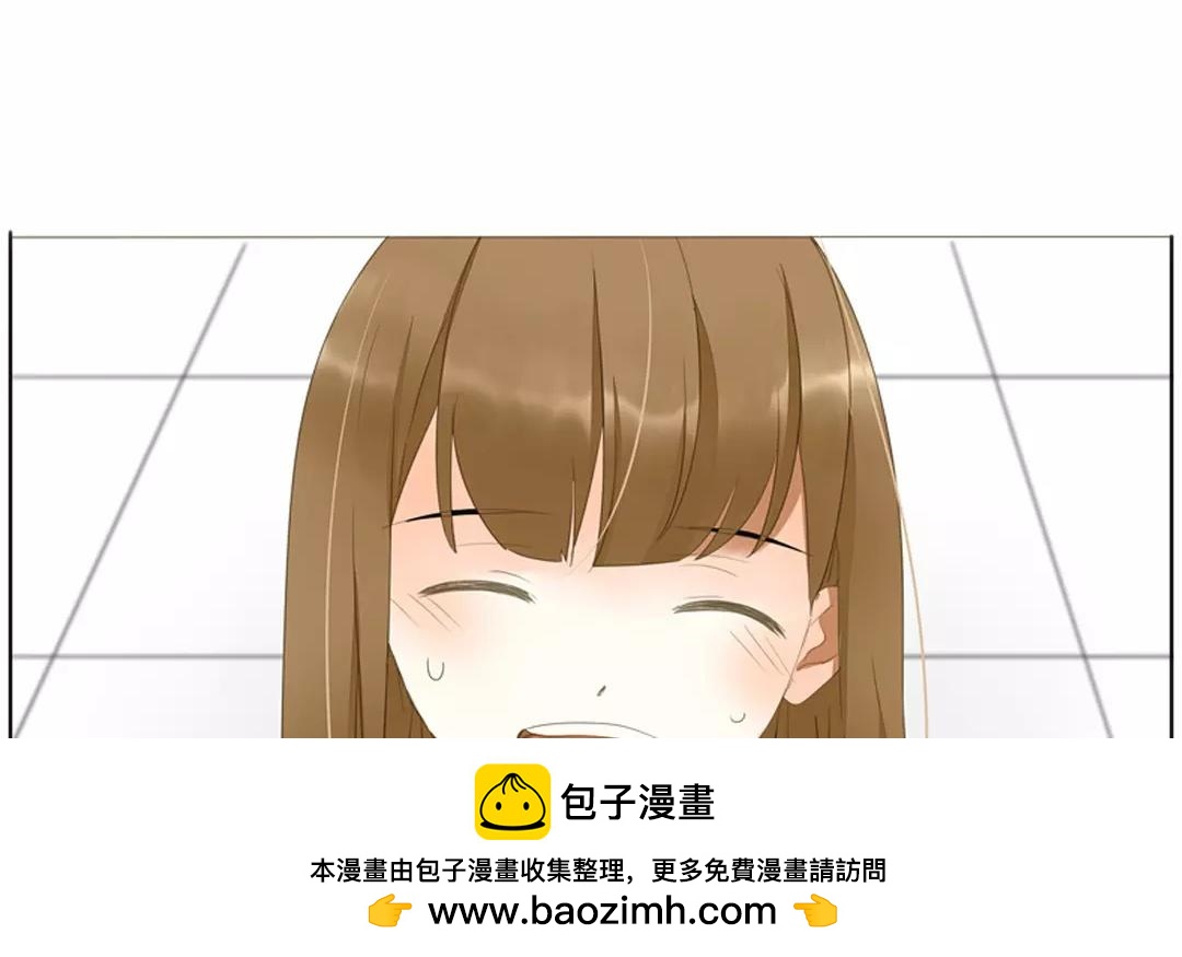 落下天堂的星 - 10.第10話 他是可以付託的好男人！(1/2) - 2