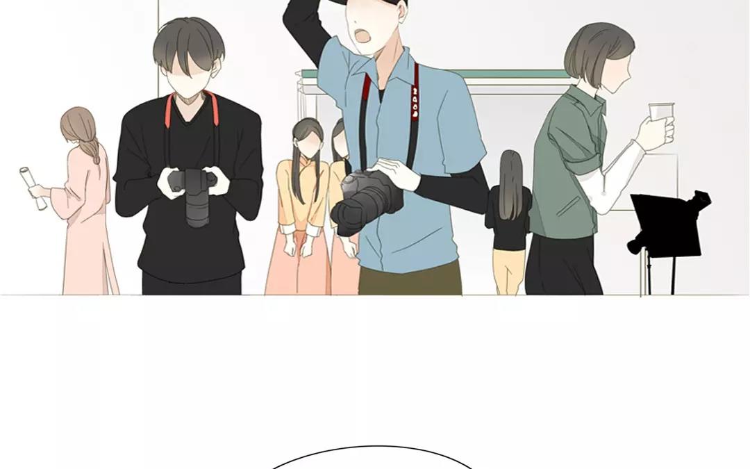 落下天堂的星 - 14.第14話  第一次去含鋅的家！(1/2) - 3