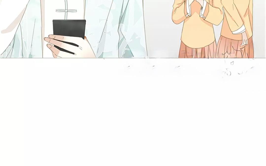 落下天堂的星 - 14.第14話  第一次去含鋅的家！(1/2) - 5