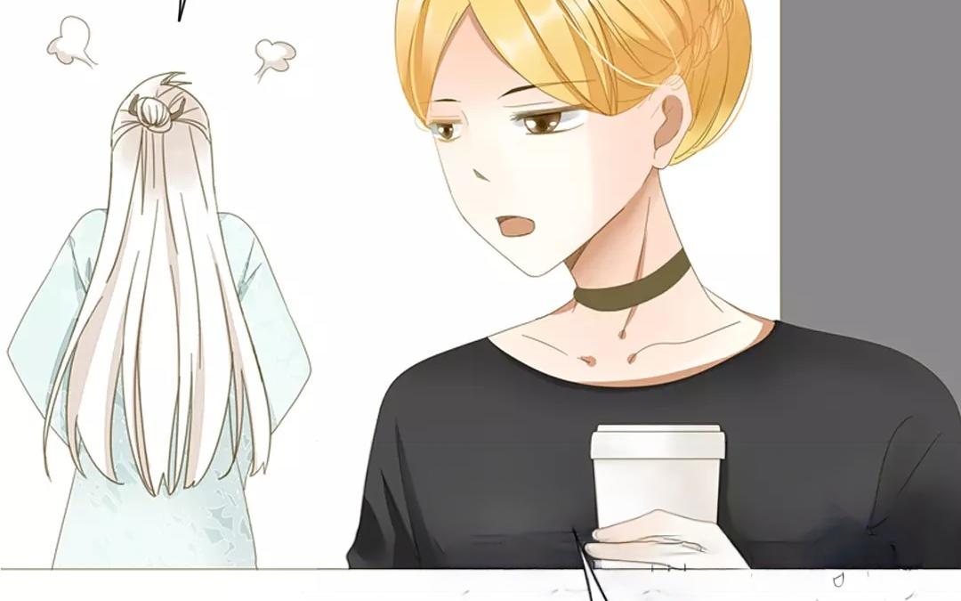落下天堂的星 - 14.第14話  第一次去含鋅的家！(1/2) - 6