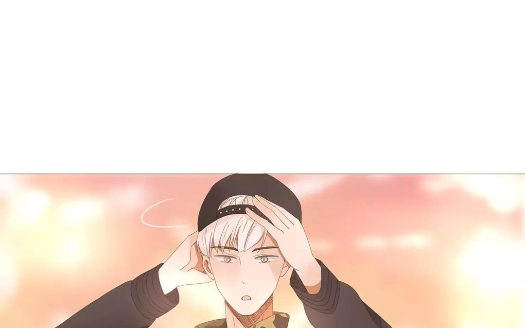 落下天堂的星 - 14.第14話  第一次去含鋅的家！(1/2) - 1