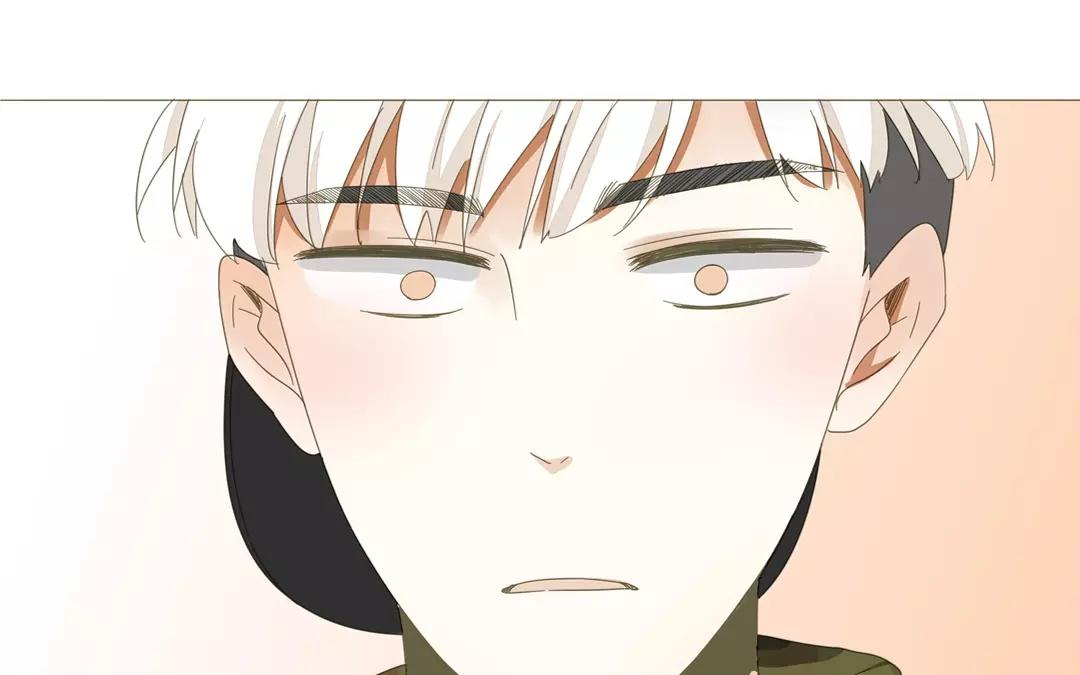 落下天堂的星 - 14.第14話  第一次去含鋅的家！(1/2) - 5