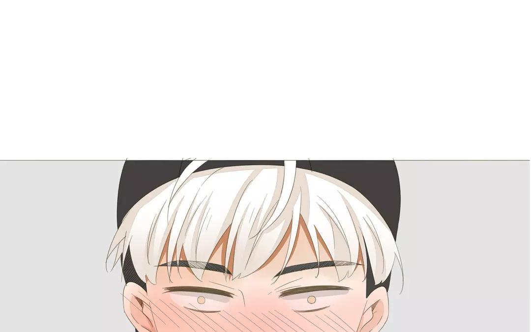 落下天堂的星 - 14.第14話  第一次去含鋅的家！(1/2) - 1