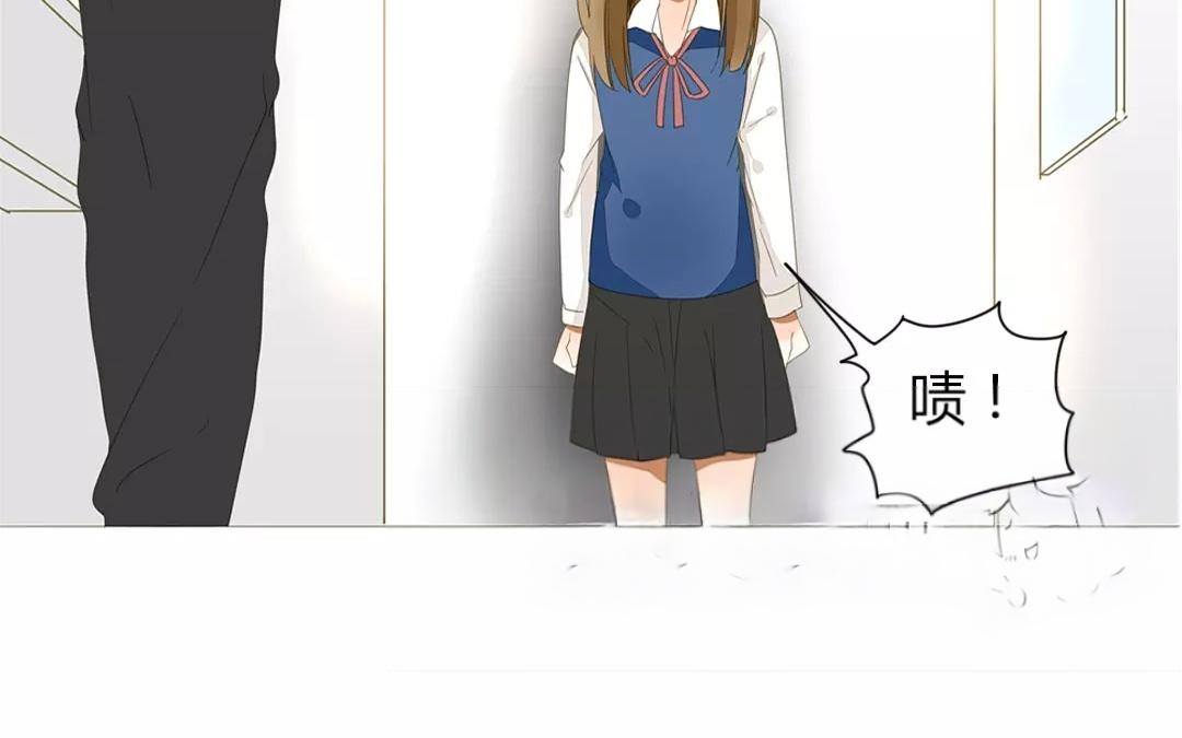 落下天堂的星 - 14.第14話  第一次去含鋅的家！(1/2) - 4