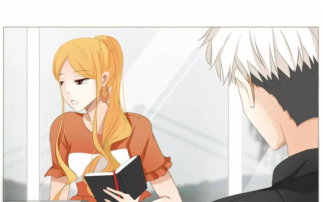 落下天堂的星 - 2.第2話 這個男人我要定了！(1/2) - 1