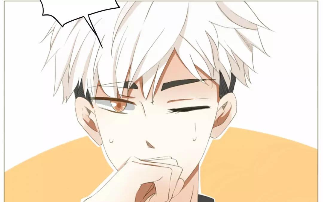落下天堂的星 - 2.第2話 這個男人我要定了！(1/2) - 3