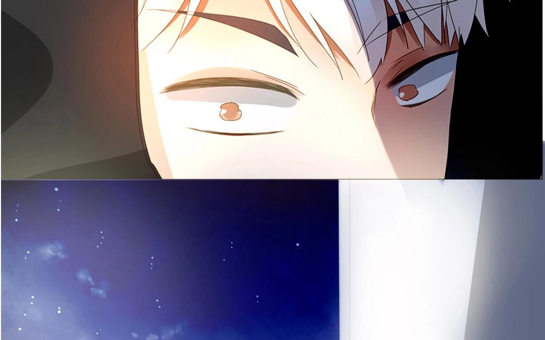 落下天堂的星 - 4.第4話 霸霸愛上一個人(1/2) - 5