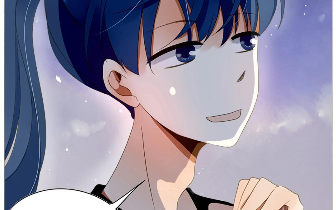 落下天堂的星 - 4.第4話 霸霸愛上一個人(1/2) - 6