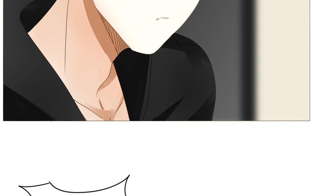落下天堂的星 - 4.第4話 霸霸愛上一個人(1/2) - 8