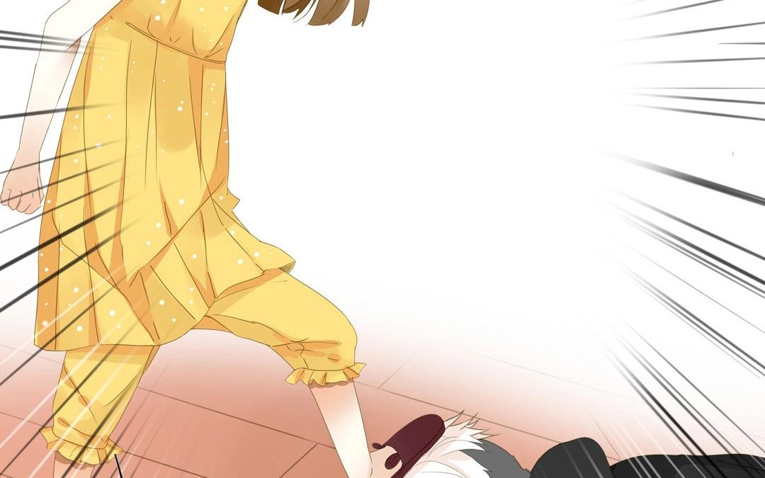落下天堂的星 - 4.第4話 霸霸愛上一個人(1/2) - 6