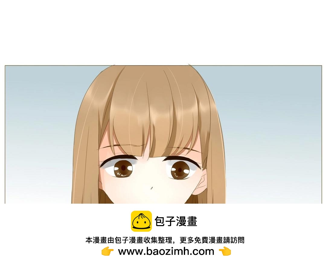 落下天堂的星 - 4.第4話 霸霸愛上一個人(1/2) - 2
