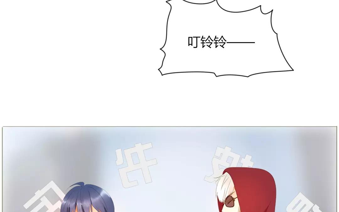 落下天堂的星 - 6.第6話 幸好有你……(1/2) - 3