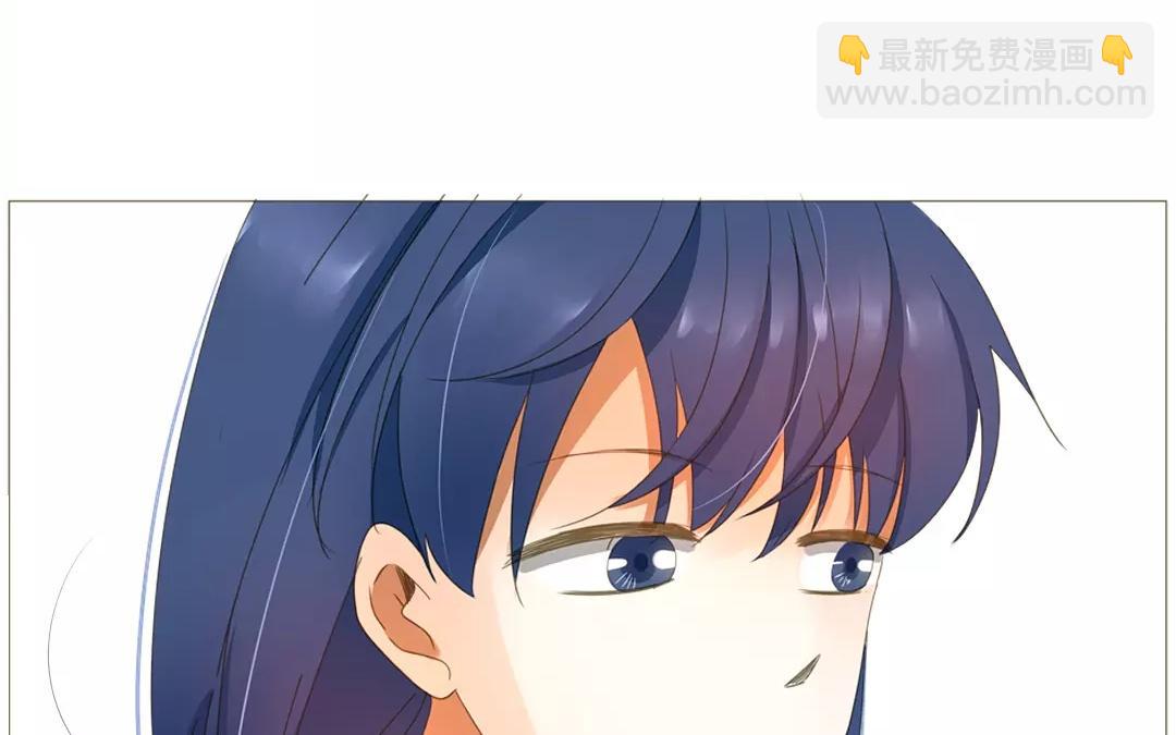 落下天堂的星 - 6.第6話 幸好有你……(1/2) - 4