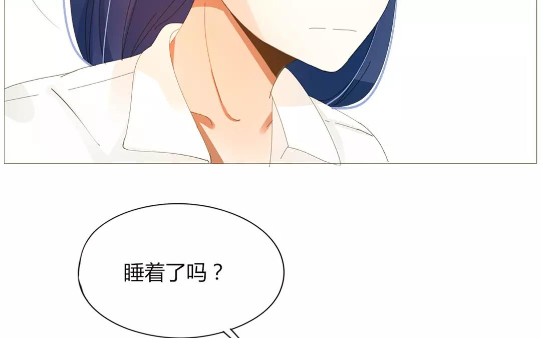 落下天堂的星 - 6.第6話 幸好有你……(1/2) - 5