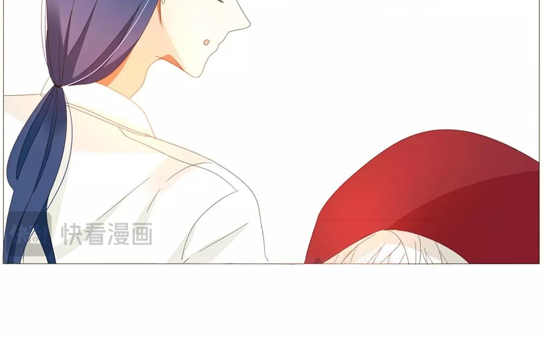 落下天堂的星 - 6.第6話 幸好有你……(1/2) - 6