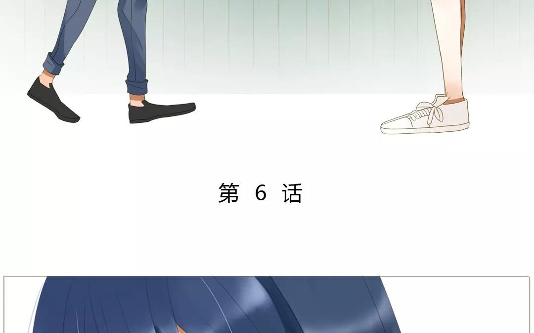 落下天堂的星 - 6.第6話 幸好有你……(1/2) - 5
