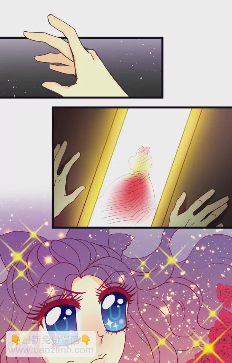 第02话 与白富美的契约-第2话