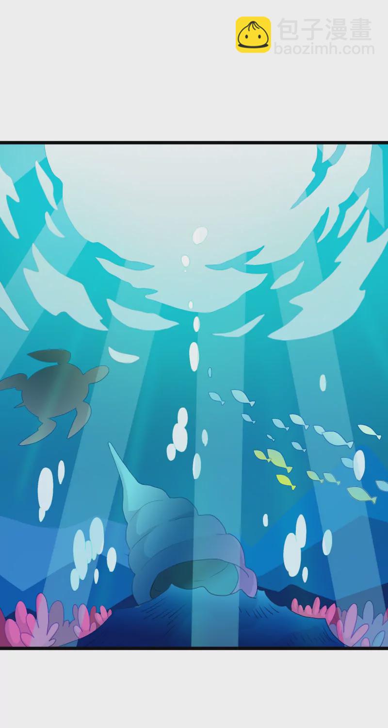 第12话 落叶的潜水1-第12话