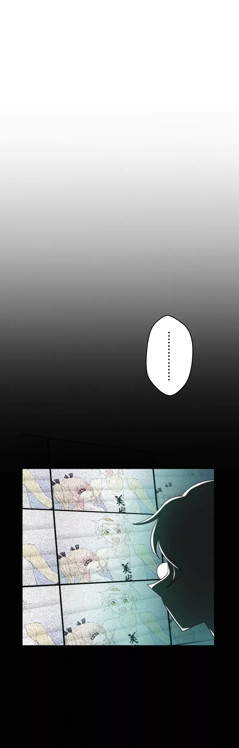 第14话 神秘美女理事长-第14话