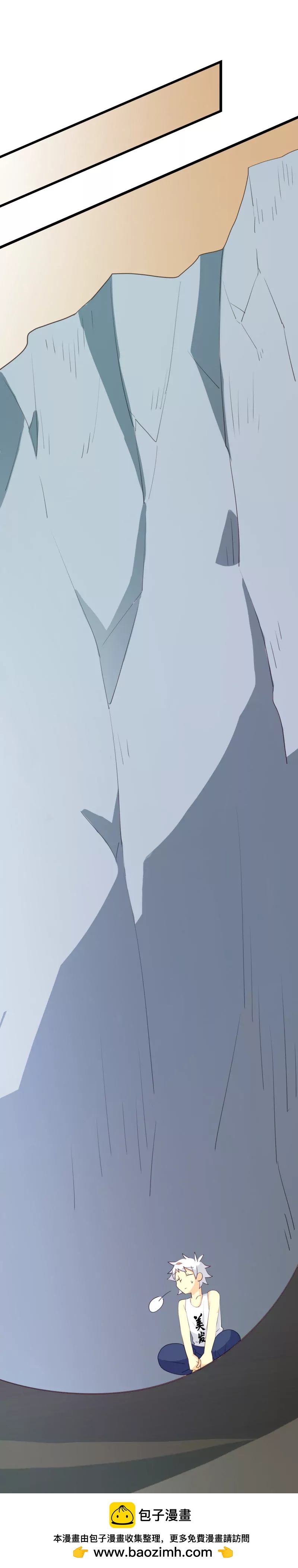 第22话 富贵的宝藏1-第22话