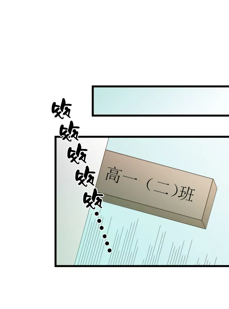 第32话 落叶的决心-第32话