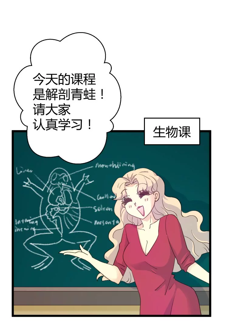 第32话 落叶的决心-第32话