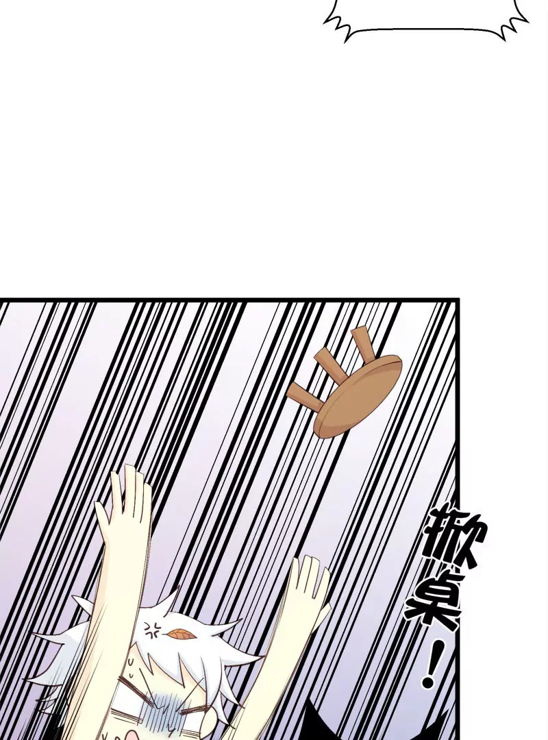 第32话 落叶的决心-第32话