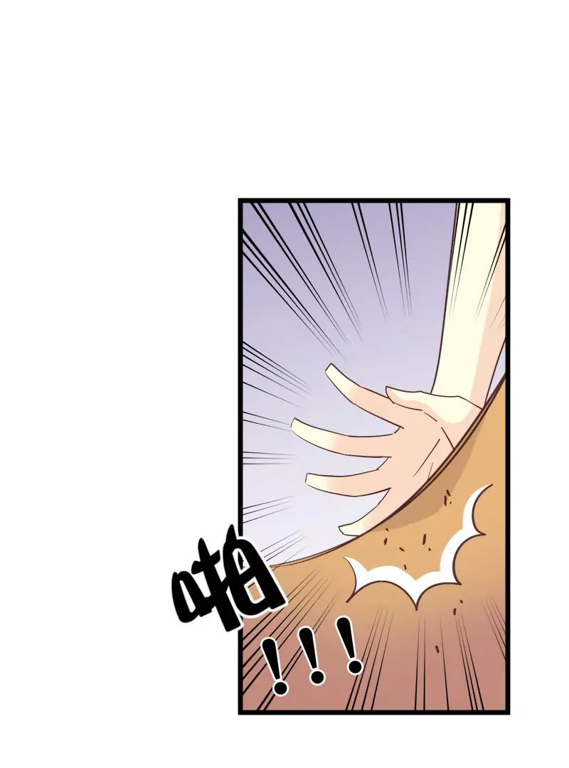 第32话 落叶的决心-第32话