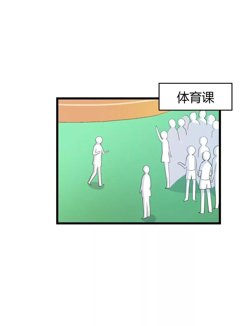 第32话 落叶的决心-第32话