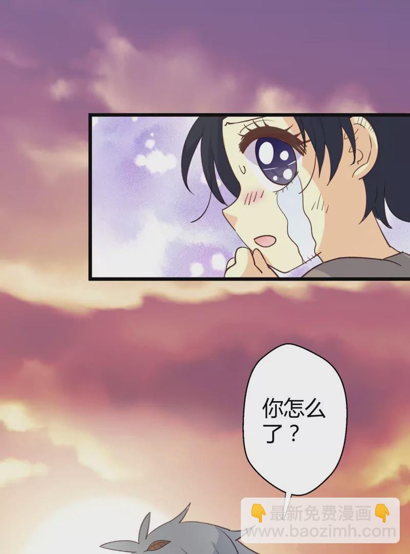 第34话 落叶的回忆1-第34话