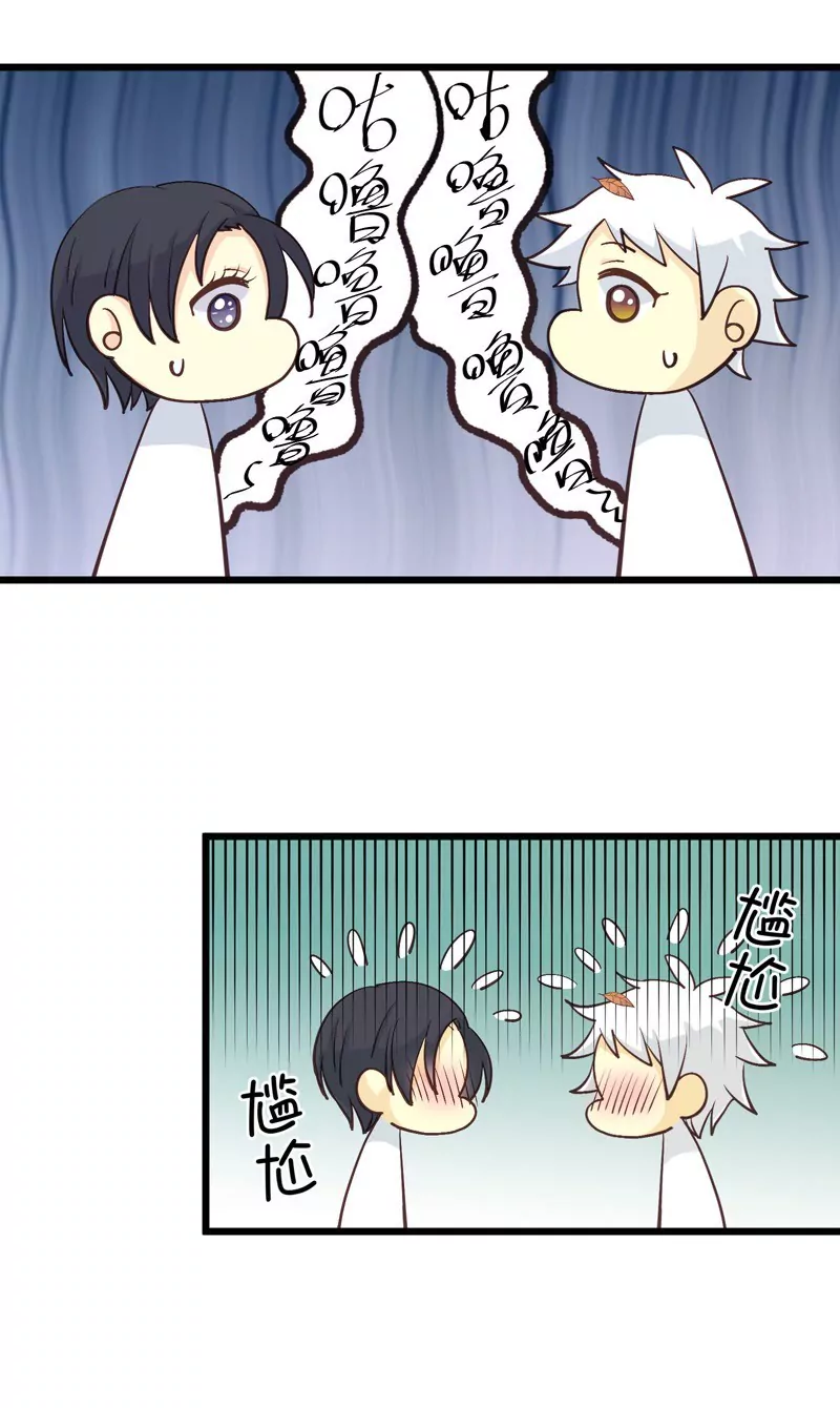 第34话 落叶的回忆1-第34话