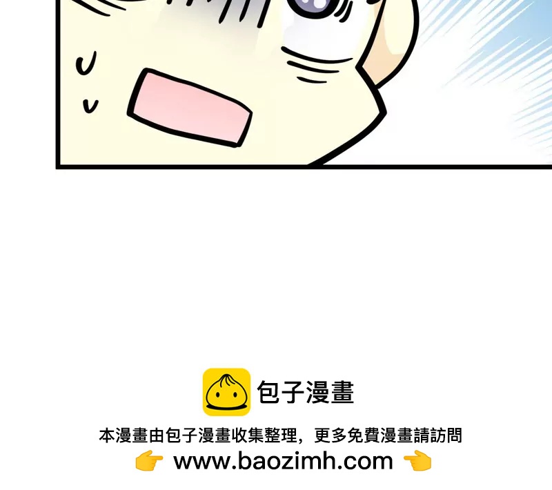 第34话 落叶的回忆1-第34话