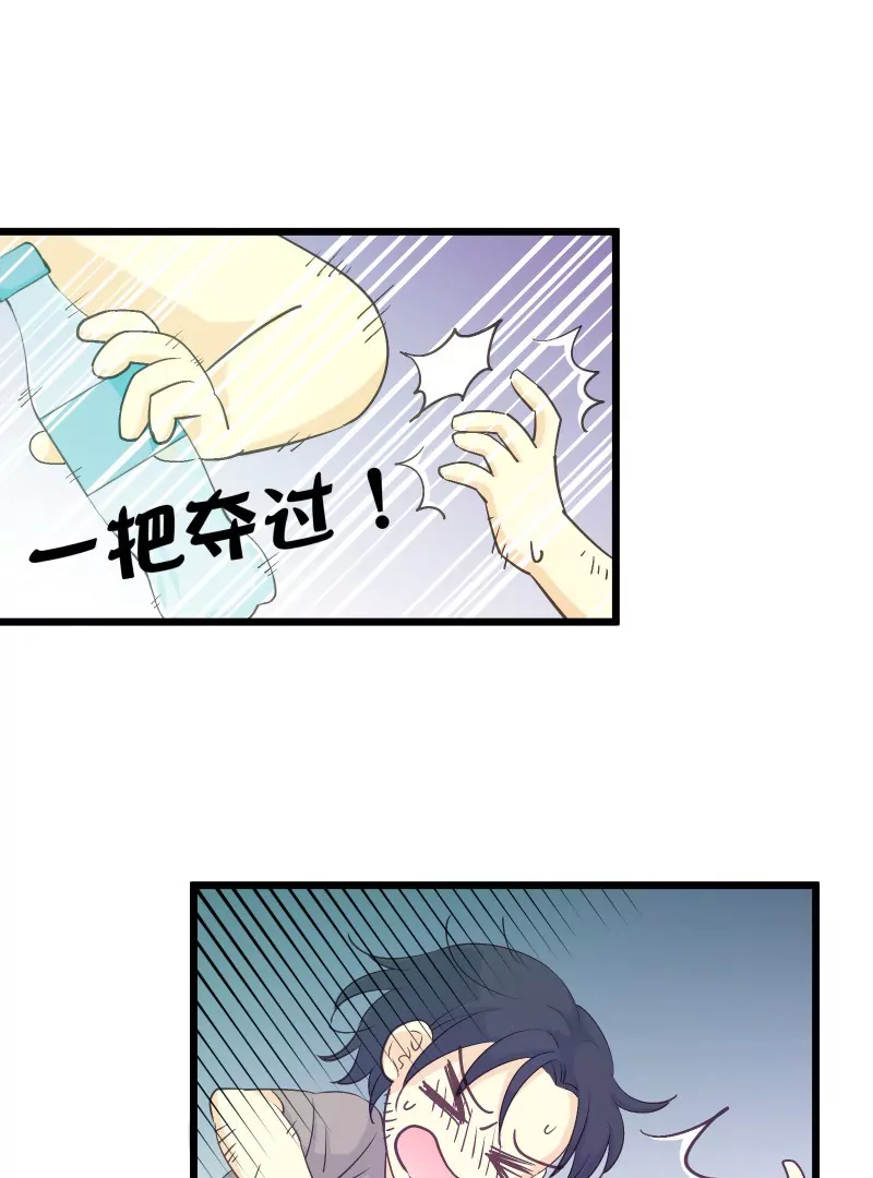 第34话 落叶的回忆1-第34话