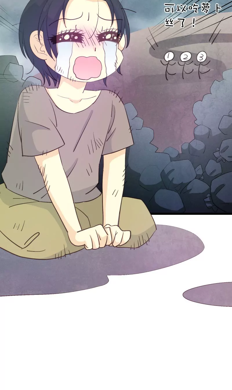 第34话 落叶的回忆1-第34话