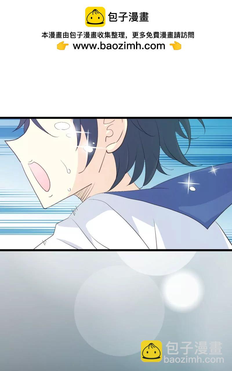 第36话 落叶的决斗-第36话