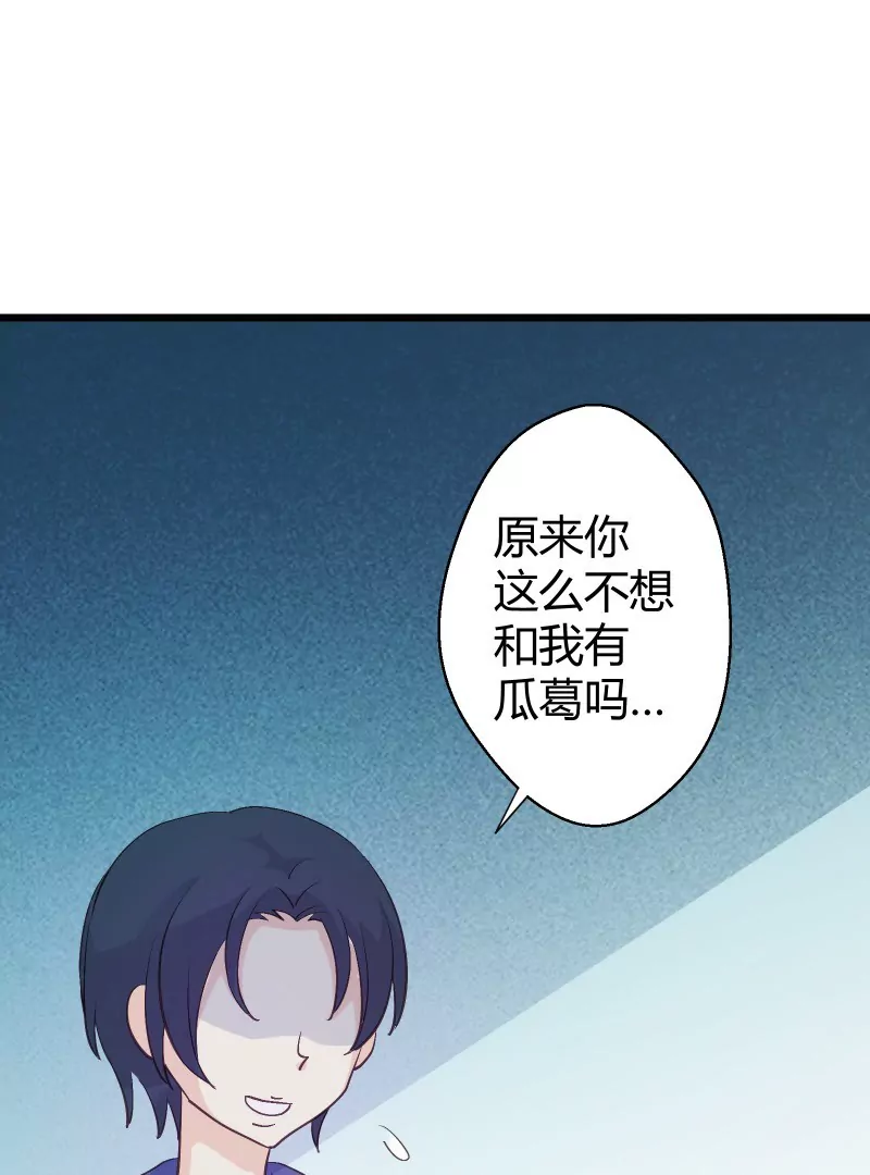 第36话 落叶的决斗-第36话