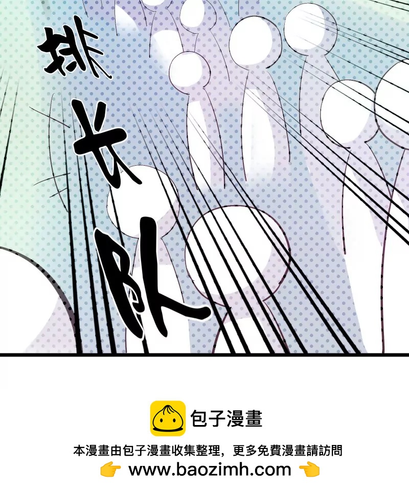 第38话 落叶的生意2-第38话