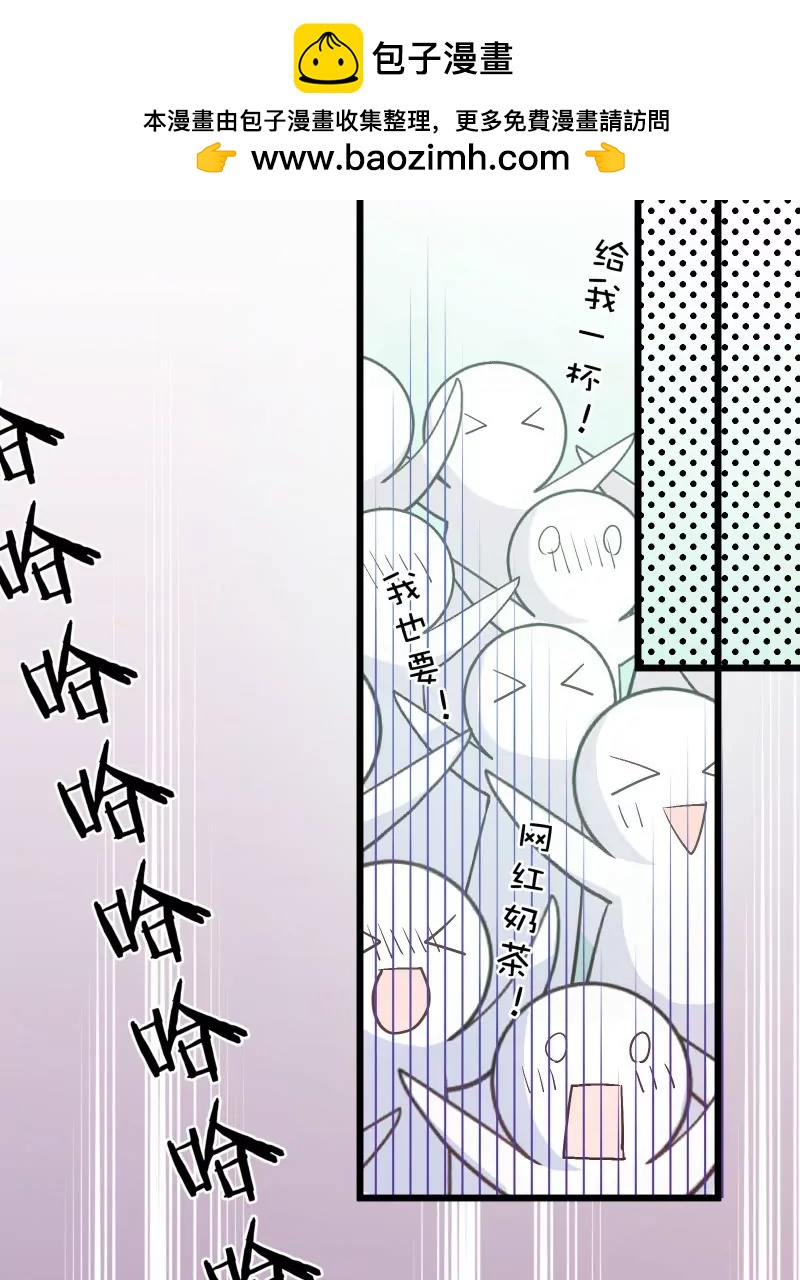 第40话 落叶的废品1-第40话