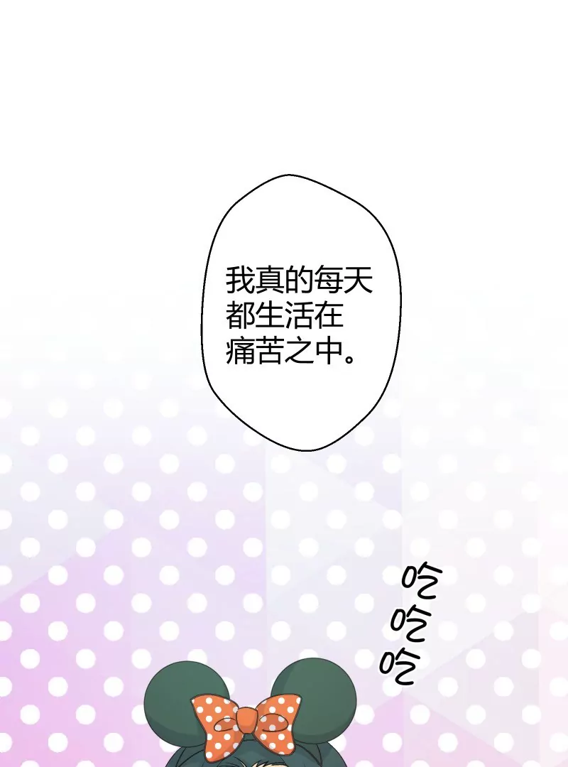 第40话 落叶的废品1-第40话