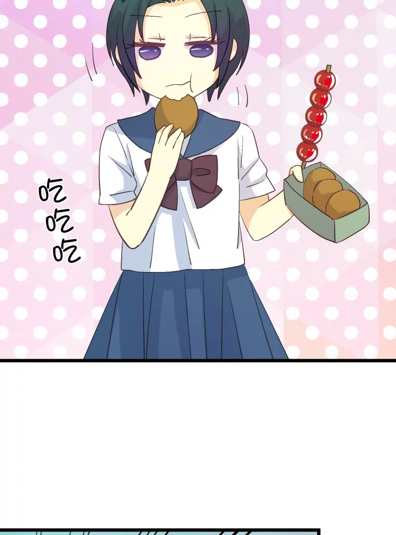 第40话 落叶的废品1-第40话