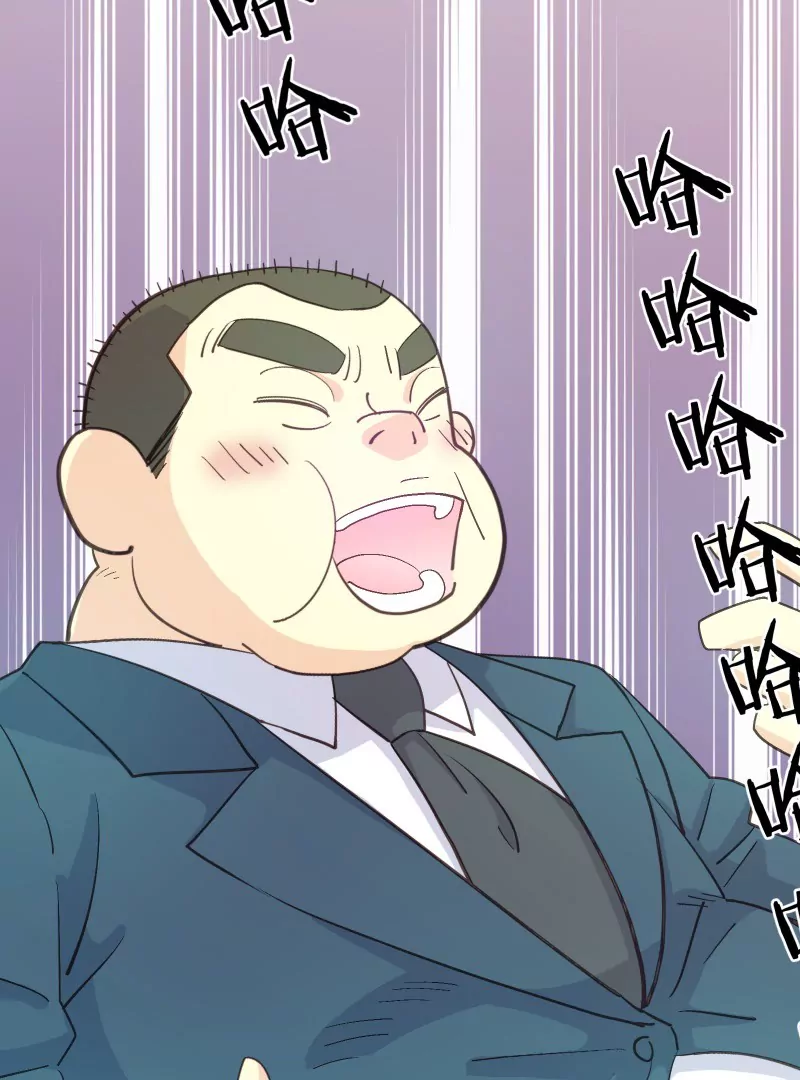 第40话 落叶的废品1-第40话