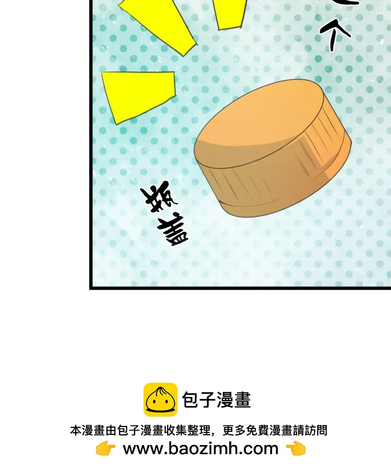 第40话 落叶的废品1-第40话