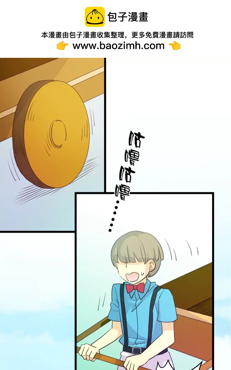 第42话 落叶的运气1-第42话