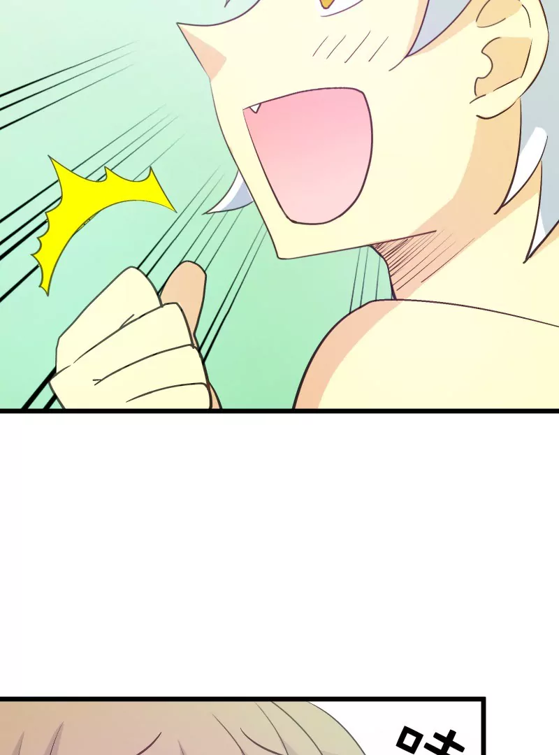 第42话 落叶的运气1-第42话