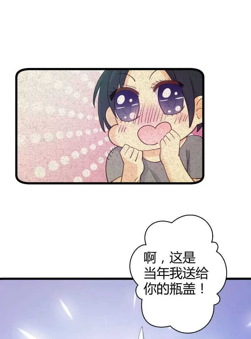 第46话 落叶的逆转-第46话