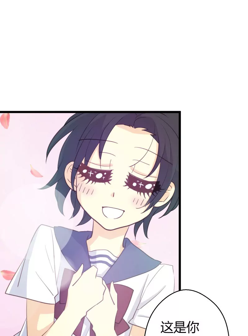 第46话 落叶的逆转-第46话