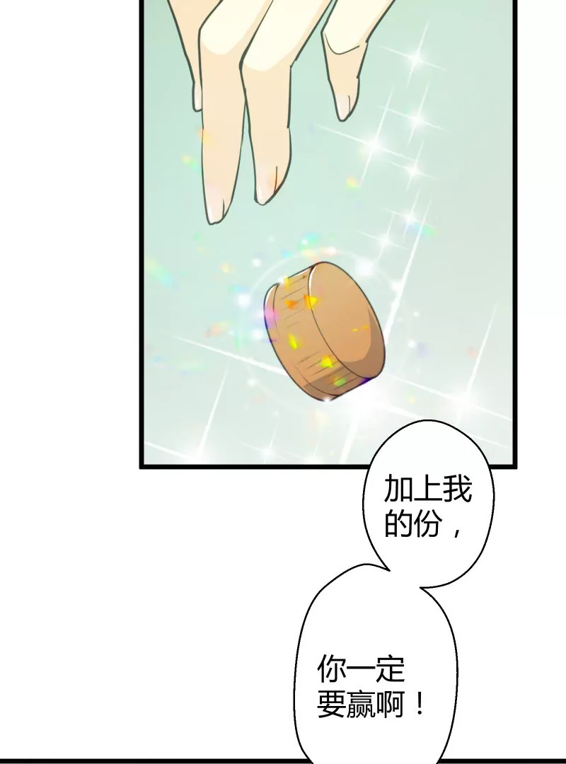 第46话 落叶的逆转-第46话